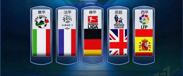 勇士通过快 勇士通过快