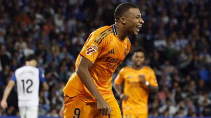 迈尼昂的合 迈尼昂的合